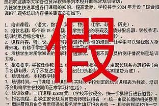 黄健翔：中国队被黑一个球，对方逃一张红牌 VAR成为黑哨保护伞