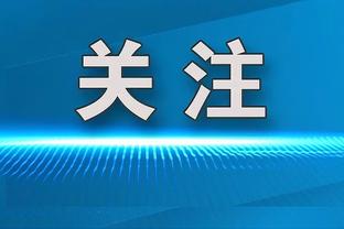 付政浩：CBA未明文规定MC不能播放某些歌曲 但对公开言论有规定