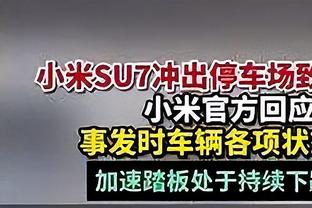 记者：尤文将K-图拉姆列为夏窗目标，阿森纳、曼联也表达了兴趣