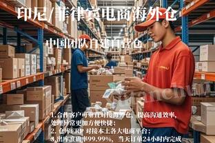 raybet雷竞技官网入口进入