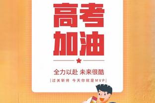 北青：吴曦等老将身体疲劳反应教明显 国脚将通过踢阿曼竞争主力