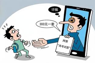 必威app手机版截图2